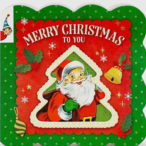 Cottage Door Press Merry Christmas To You