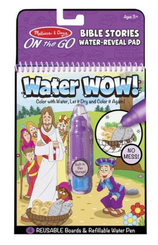 Melissa and Doug/Water Wow!-Bible Stories